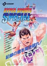 Goodies for Hyper Sports Special [Model GX861]