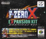 Goodies for F-Zero X Expansion Kit [Model NUD-DFZJ-JPN]