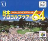 Goodies for Nihon Pro Golf Tour 64 [Model NUD-DPGJ-JPN]