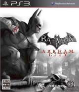 Goodies for Batman - Arkham City [Model BLJM-60989]