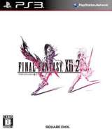 Goodies for Final Fantasy XIII-2 [Model BLJM-60382]
