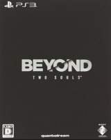 Goodies for Beyond - Two Souls [Model BCJS-37011]