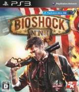 Goodies for BioShock Infinite [Model BLJS-10207]