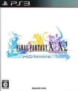 Goodies for Final Fantasy X | X-2 HD Remaster [Model BLJM-61093]