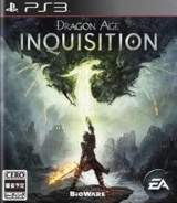 Goodies for Dragon Age Inquisition [Model BLJM-61204]