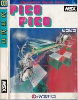 Goodies for Pico Pico [Model HX-S202]