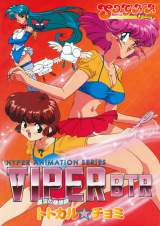 Goodies for Viper-BTR - Mahou no Tobakushi Totokaru Chomi