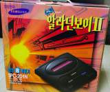 Goodies for Super Aladdin Boy II [Model SPC-201N]