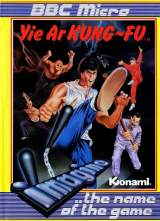 Goodies for Yie Ar Kung-Fu [Model 110016]