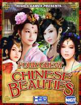 Goodies for Four Great Chinese Beauties