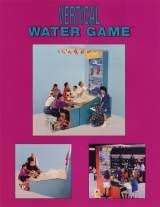 Goodies for Vertical Water Game