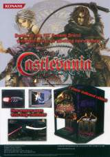 Goodies for Castlevania - The Arcade