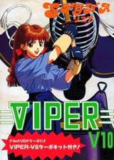 Goodies for Viper-V10