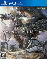 Goodies for Monster Hunter World [Model PLJM-16110]