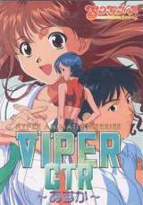 Goodies for Viper CTR - Asuka