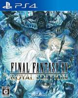 Goodies for Final Fantasy XV - Royal Edition [Model PLJM-16145]