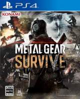 Goodies for Metal Gear Survive [Model PLJM-80230]