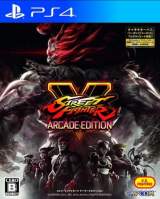 Goodies for Street Fighter V - Arcade Edition [Model PLJM-16112]