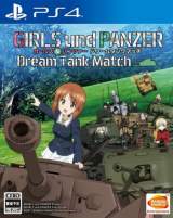 Goodies for Girls und Panzer - Dream Tank Match [Model PLJS-70104]