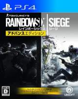 Goodies for Tom Clancy's Rainbow Six Siege - Advanced Edition [Model PLJM-16155]