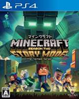 Goodies for Minecraft Story Mode - Season Two [Model PLJM-16122]
