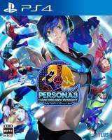Goodies for Persona 3 - Dancing Moon Night [Model PLJM-80249]
