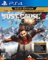 Goodies for Just Cause 3 - Gold Edition [Model PLJM-16162]