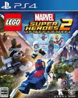 Goodies for LEGO Marvel Super Heroes 2 [Model PLJM-16108]