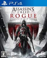 Goodies for Assassin's Creed Rogue Remaster [Model PLJM-16169]