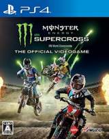 Goodies for Monster Energy Supercross - The Official Videogame [Model PLJM-16138]