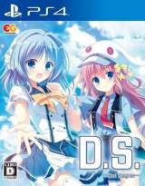 Goodies for D.S. - Dall Segno [Model PLJM-16068]