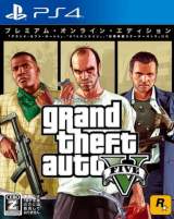 Goodies for Grand Theft Auto V - Premium Online Edition [Model PLJM-16196]