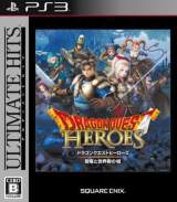 Goodies for Dragon Quest Heroes [Model BLJM-61335]