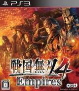 Goodies for Sangoku Musou 4 Empires [Model BLJM-61307]