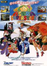Goodies for Astra SuperStars [Model 610-0374-90]