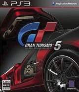 Goodies for Gran Turismo 5 [Model BCJS-30001]