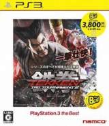 Goodies for PlayStation 3 the Best: Tekken Tag Tournament 2 [Model BLJS-50033]