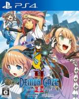 Goodies for Demon Gaze II - Global Edition [Model PLJM-80247]
