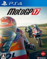 Goodies for MotoGP 17 [Model PLJM-16032]