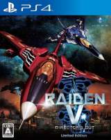 Goodies for Raiden V - Director's Cut [Model PLJM-16051]