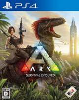 Goodies for ARK - Survival Evolved [Model PLJS-36013]