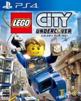 Goodies for LEGO City Undercover [Model PLJM-80258]