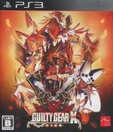 Goodies for Guilty Gear Xrd - Sign [Model BLJS-10289]