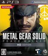 Goodies for Metal Gear Solid - Peace Walker HD Edition [Model BLJM-60351]
