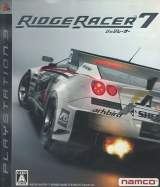 Goodies for Ridge Racer 7 [Model BLJS-10001]
