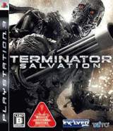 Goodies for Terminator Salvation [Model BLJM-60169]