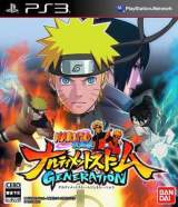 Goodies for Naruto Shippuden - Ultimate Storm Generation [Model BLJS-10156]