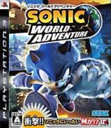 Goodies for Sonic World Adventure [Model BLJM-60112]