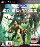 Goodies for Enslaved - Odyssey to the West [Model BLJS-10089]