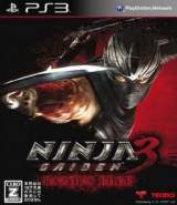 Goodies for Ninja Gaiden 3 - Razor's Edge